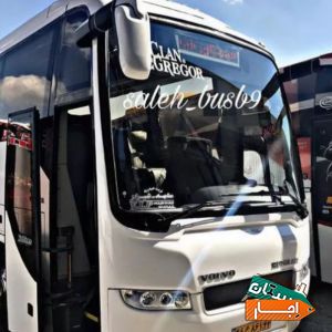 کرایه و دربستی اتوبوس مینی بوس ونvip
