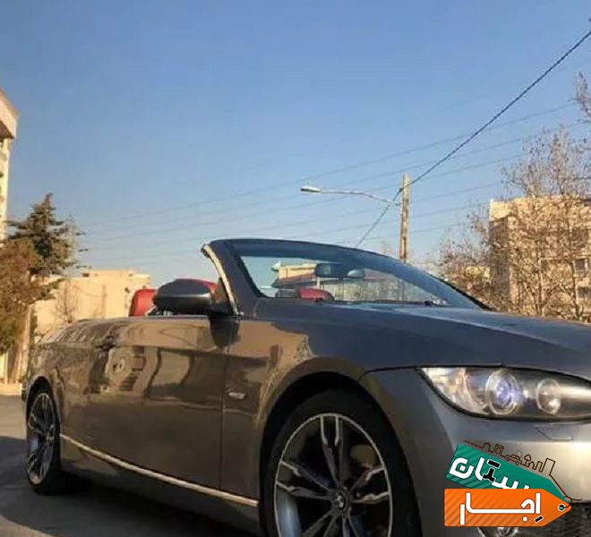 اجاره خودرو بی ام و330 کروک/اجاره ماشین/کرایه/رنت