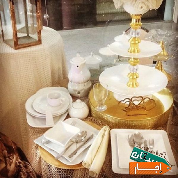 اجاره ظروف رویای شیرین