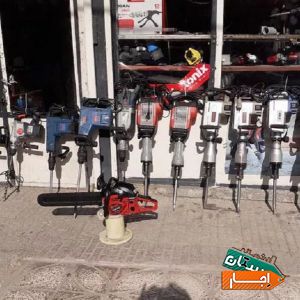 اجاره هیلتی بتن کن موتور برق دستگاه جوش ابزار برقی با مناسب ترین شرایط