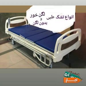 اجاره تخت برقی بیمار بیمارستانی برقی دستی خانگی