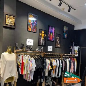 اجاره مفازه 25 متر با مناسب ترین شرایط