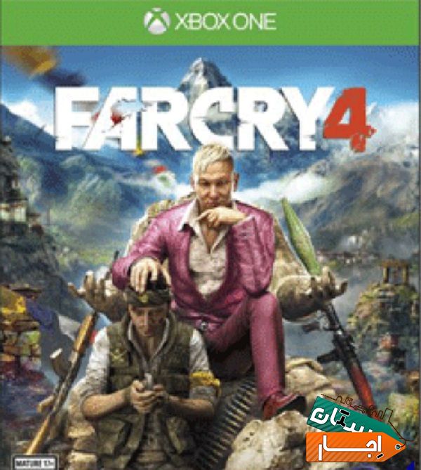 اجاره Far Cry 4