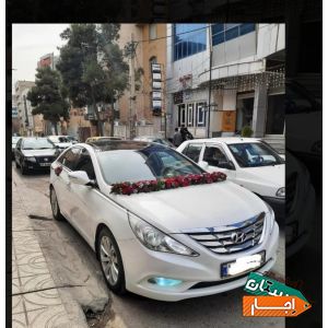 اجاره ماشین عروس سوناتا YFهمراه با راننده