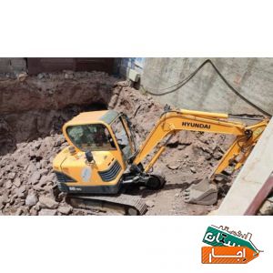 خاکبرداری توسط بابکت