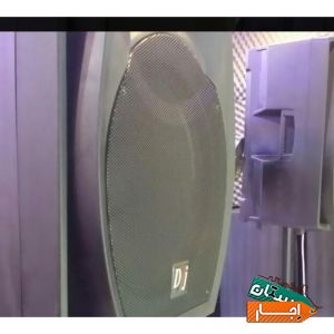 اجاره باند فلشخور رقص نور دیجی خانم و آقا