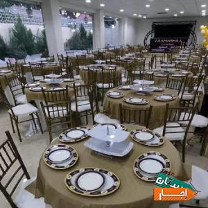 اجاره باغ . تالار . تشریفات .سالن با بهترین امکانات