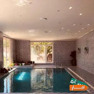 اجاره ویلا استخر آبگرم سرپوشیده با مناسب ترین شرایط