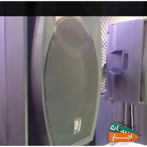 اجاره باند فلشخور رقص نور دیجی خانم و آقا