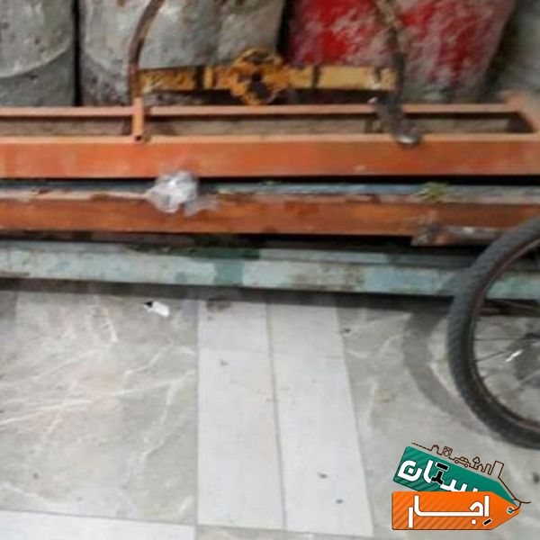 اجاره مصالح ساختمان و بتن