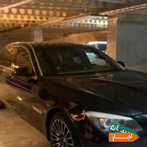 BMWاجاره