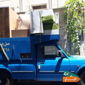 نیسان بار/ وانت بار/ باربری /اعزام کارگر / شهرستان