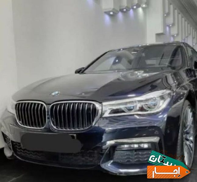 اجاره خودرو bmw730 با تخفیف ویژه