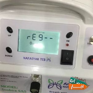 اجاره دستگاه اکسیژن ساز 5 لیتری با بهترین قیمت