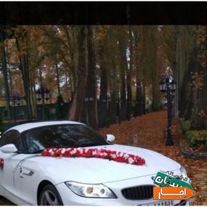 کرایه اجاره ماشین عروس BMWZ4 و مرسدس بنز و ماکسیما