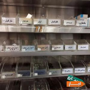 اجاره اکسیژن ساز،پرستاری ویزیت پزشک تست ،pcrدرمنزل