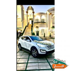 اجاره ماشین عروس سانتافه نیو همراه با راننده