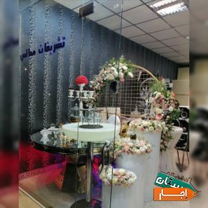 اجاره میز وصندلی وظروف