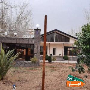 اجاره ویلا استخردار در کردان با مناسب ترین شرایط در البرز