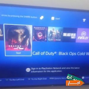 اجاره ps4 با بهترین قیمت