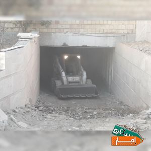 اجاره بابکت s250