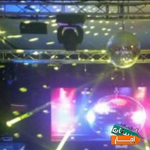 اجاره رقص نور در پکیج های مختلف با بهترین قیمت