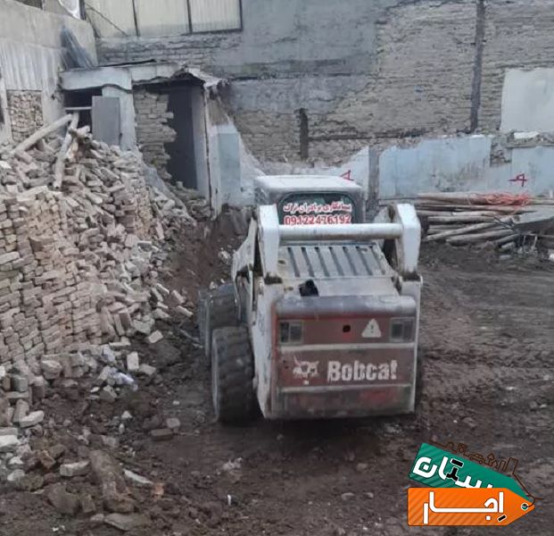 اجاره بابکت و بادسان تمام نقاط تهران