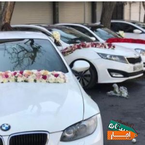 اجاره ماشین عروس(گل ماشین هدیه)