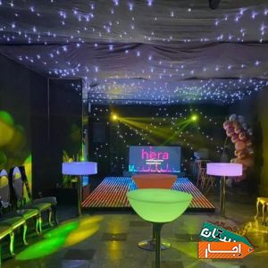 اجاره سالن برای تولد با بهترین شرایط