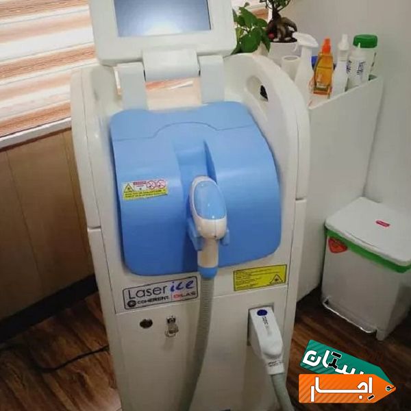 اجاره دستگاه لیزر مو