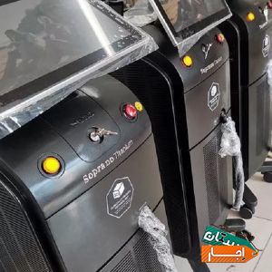اجاره و فروش دستگاههای(هایفو لیزر پلاسماو.. با بهترین شرایط