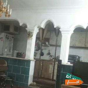 سویت اپارتمان