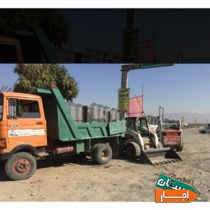 اجاره بابکت خاور مینی بیل