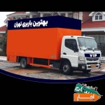 اسباب-کشی-کامیون-کارگر-اتو-بار