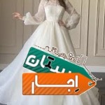 اجاره-لباس-عروس-ساده-سایز-38