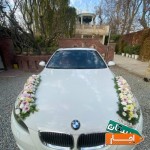 اجاره-کرایه-ماشین-عروس-ب-ام-و-Bmw