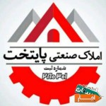 500-متر-کارگاه-سبک-تولدی-جاده-مخصوص-لشکری