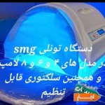 اجاره-دستگاه-زردی-نوزاد2024-ارسال-کل-تهران