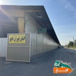 اجاره-انبار-کانتینری-داخل-سوله-مسقف-جهت-نگهداری-لوازم-منزل-و-کالای-تجاری