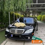 اجاره-ماشین-عروس-بنز-s500-و-گل-آرایی